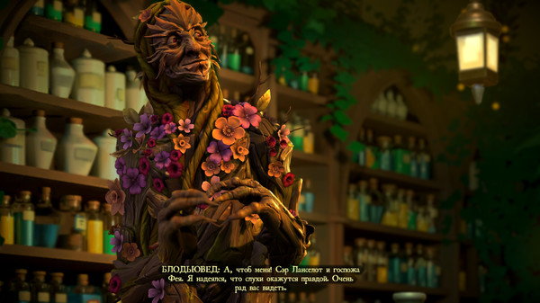 Dance of Death: Du Lac & Fey screenshot 8