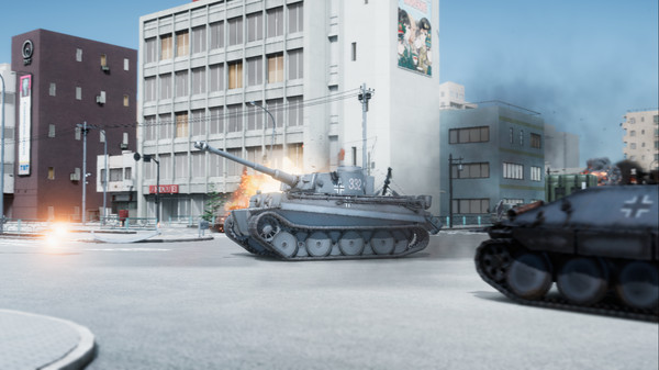 Tokyo Warfare Turbo screenshot 1