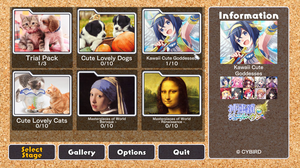 Jigsaw Masterpieces screenshot 5