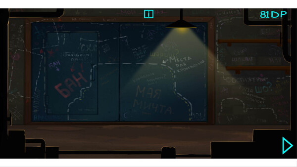 Clicker: Glad Valakas screenshot 0