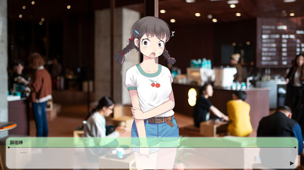 Change : A Little Story screenshot 5