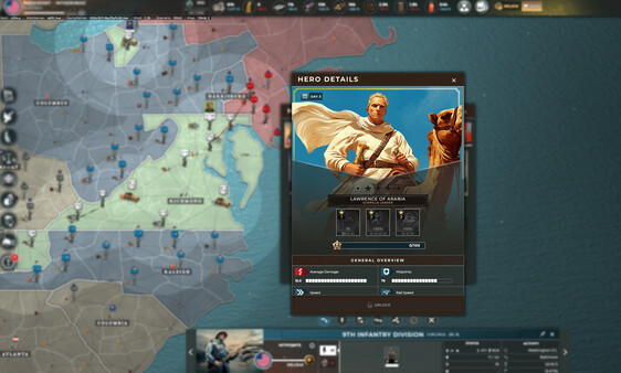 Supremacy 1914: World War 1 screenshot 1