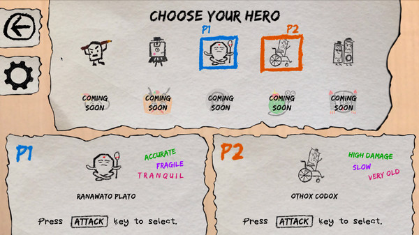 Knights Rubbish screenshot 1