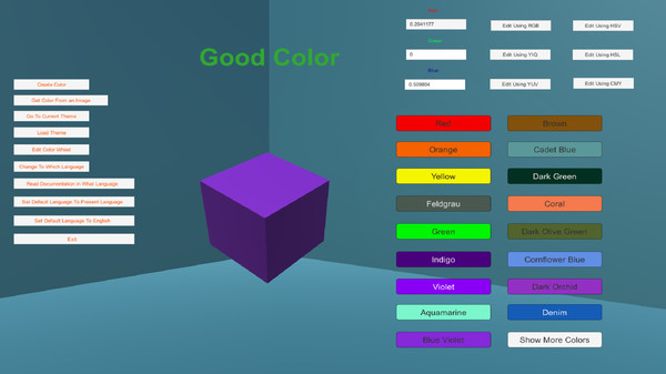 GoodColor screenshot 5