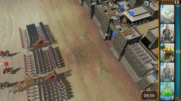 Gods and Kings screenshot 4