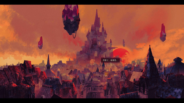 女巫与六便士 the sibyl and sixpence screenshot 8