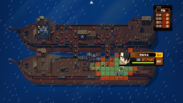 Olaguna Chronicles screenshot 2