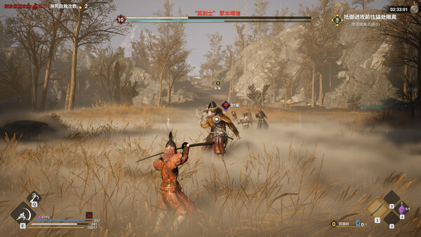 RAN: Lost Islands screenshot 6