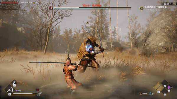 RAN: Lost Islands screenshot 4
