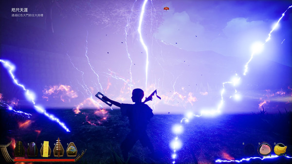 PAGUI打鬼 screenshot 12
