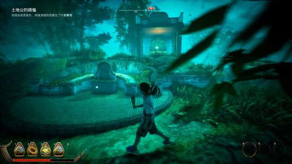 PAGUI打鬼 screenshot 8