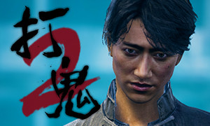 PAGUI打鬼 screenshot 4
