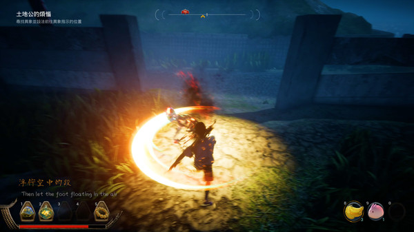 PAGUI打鬼 screenshot 9