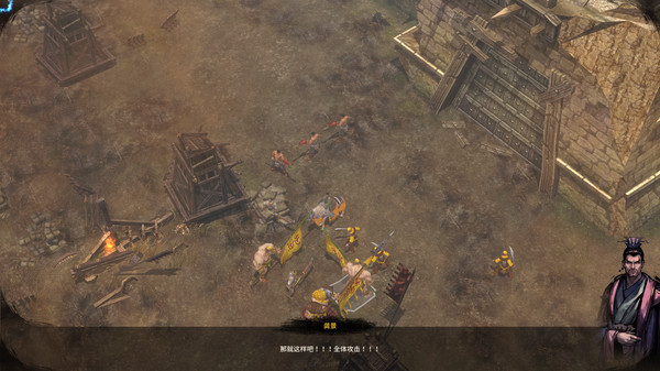 胸怀三国 OL / 삼국지를 품다 / Embrace the Three Kingdoms OL screenshot 5