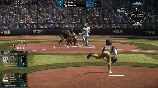 Super Mega Baseball 3 screenshot 11