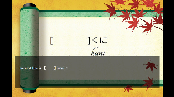 The Scenic Treasures - Japanese Learning screenshot 4