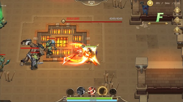 时之回廊/Corridor of time screenshot 8
