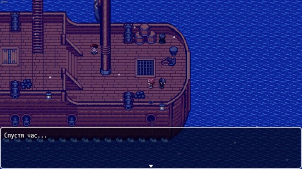 Choice or Fate screenshot 5