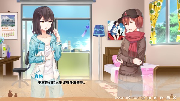 Lighter screenshot 3