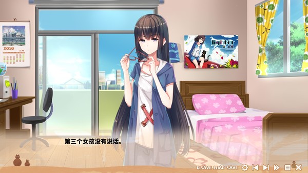 Lighter screenshot 4