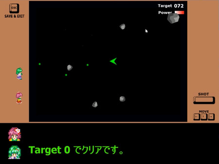 東方苦粗芸物語 Touhou KSG Story screenshot 4