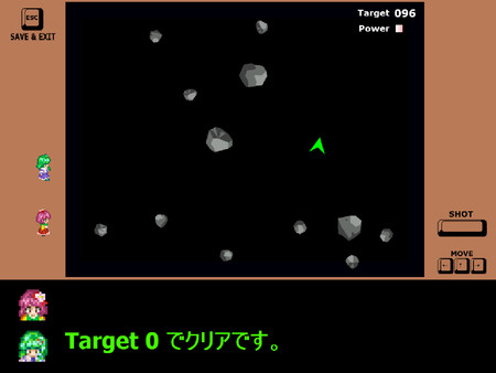 東方苦粗芸物語 Touhou KSG Story screenshot 5