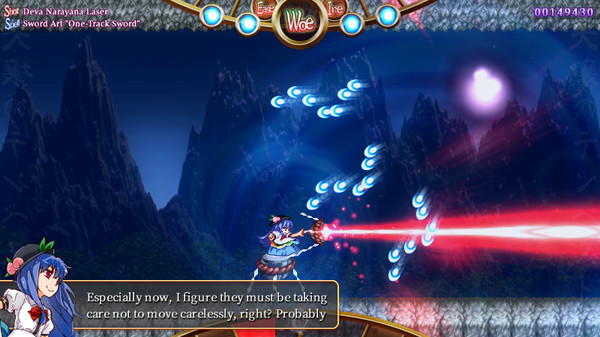 Tempest of the Heavens and Earth screenshot 2