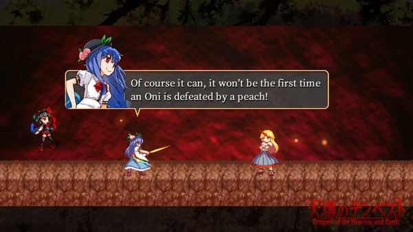 Tempest of the Heavens and Earth screenshot 9