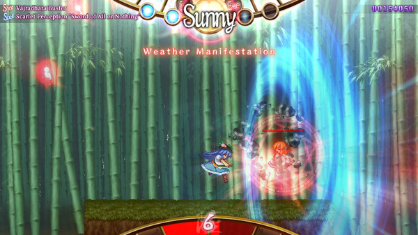 Tempest of the Heavens and Earth screenshot 3