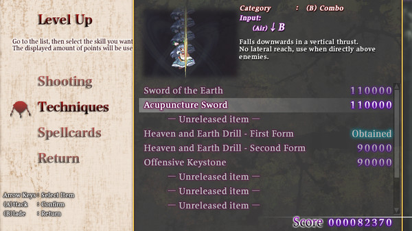 Tempest of the Heavens and Earth screenshot 10