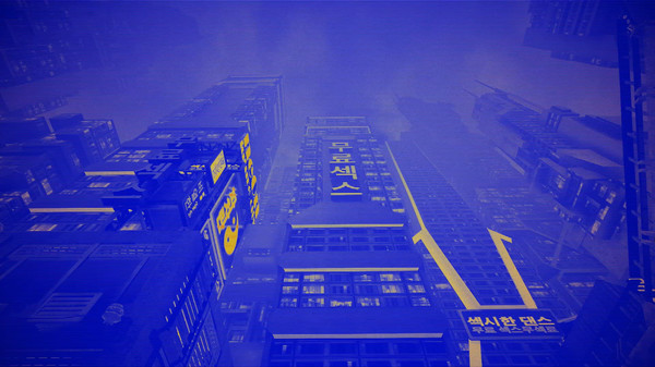 Night City 2177 screenshot 5