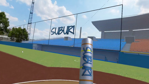 SUBURI screenshot 2