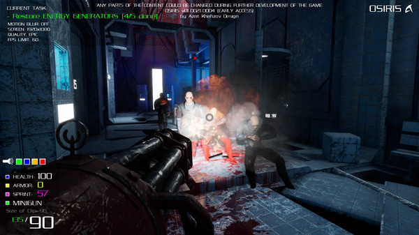 OSIRIS screenshot 5