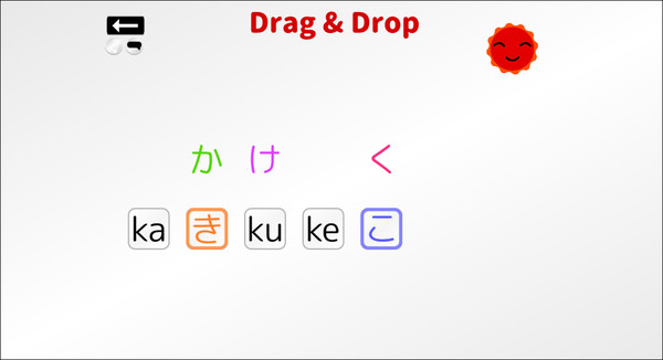 Let's Learn Japanese! Hiragana screenshot 1