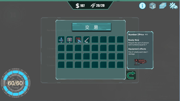Folding Edge screenshot 7