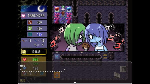 The Dungeon of Lulu Farea screenshot 8