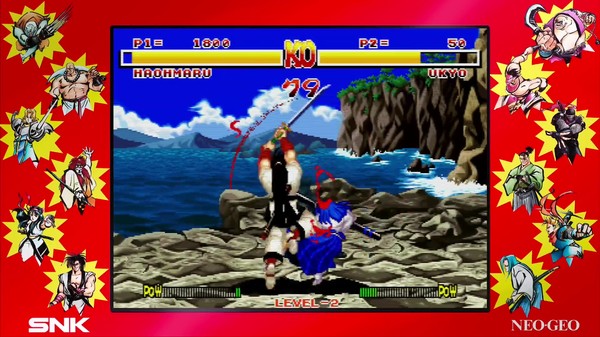 SAMURAI SHODOWN NEOGEO COLLECTION screenshot 2