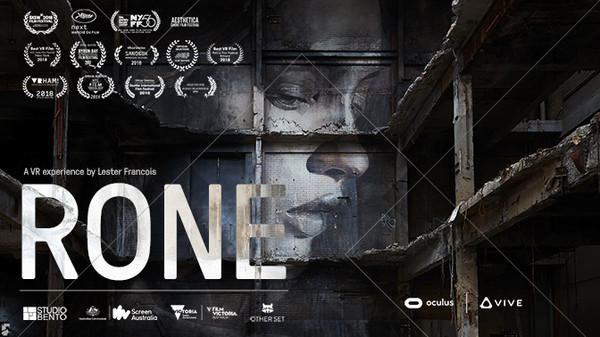 RONE screenshot 1